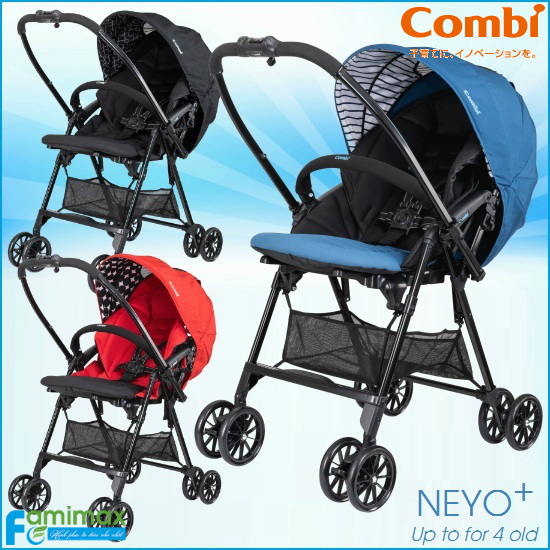 Xe đẩy Combi NEYO Plus (Trẻ sơ sinh - 4 tuổi)