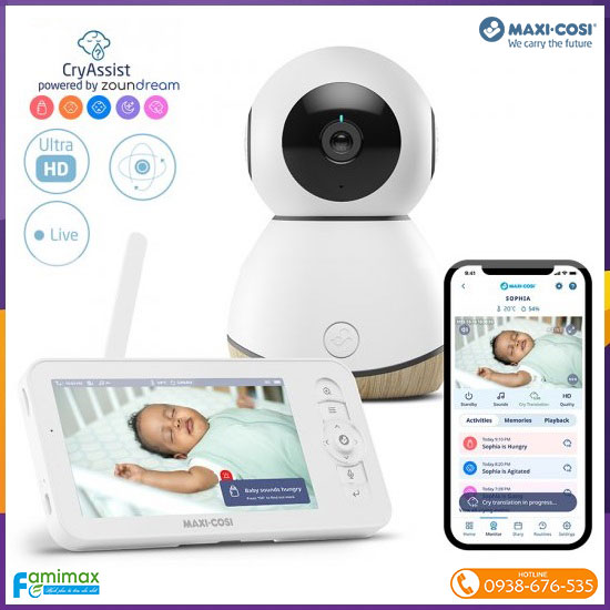 Máy báo khóc kết nối điện thoại Maxi-Cosi See Pro