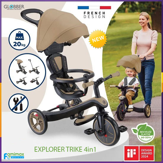 Xe đạp 3 bánh Globber Explorer 4 in 1
