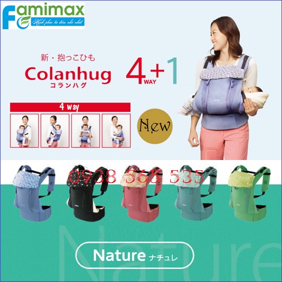 Địu em bé Aprica Colanhug 4 tư thế