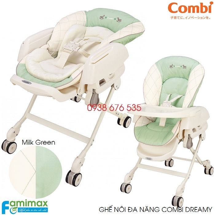 Кресло станция combi dreamy