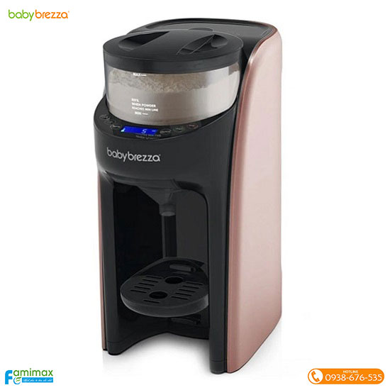 Máy pha sữa BabyBrezza Formula Pro